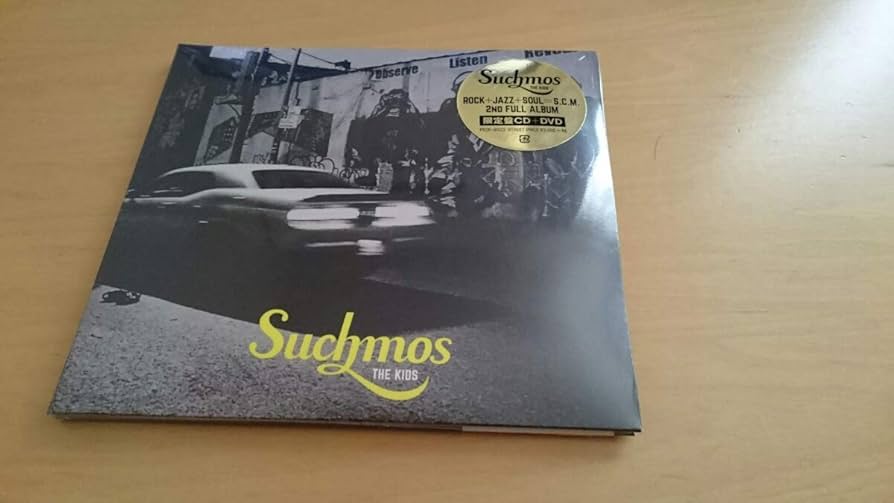 Suchmos THE KIDS 初回限定盤CD+DVD サチモス 未開封新品 THE KIDS 【限定盤】（CD+DVD） : Suchmos | HMV&BOOKS online